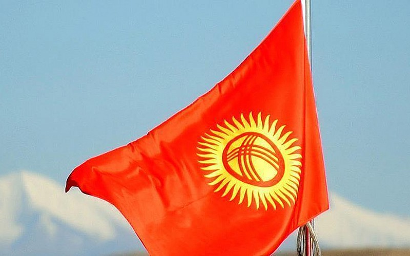 Kırgızistan'daki Issık Göl Forumu, sonuç bildirgesinin kabul edilmesiyle sona erdi Kırgızistan'daki Issık Göl Forumu, sonuç bildirgesinin kabul edilmesiyle sona erdi