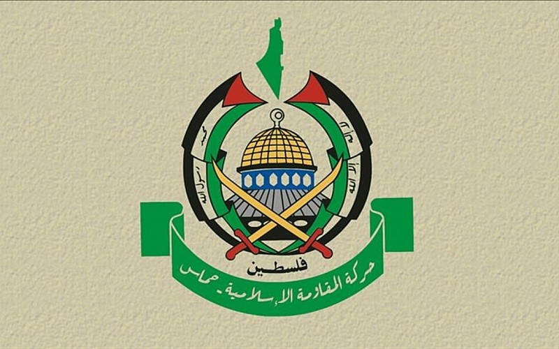 Hamas: El-Ehli Baptist Hastanesi'ne yönelik saldırı yeni bir savaş suçudur Hamas: El-Ehli Baptist Hastanesi'ne yönelik saldırı yeni bir savaş suçudur