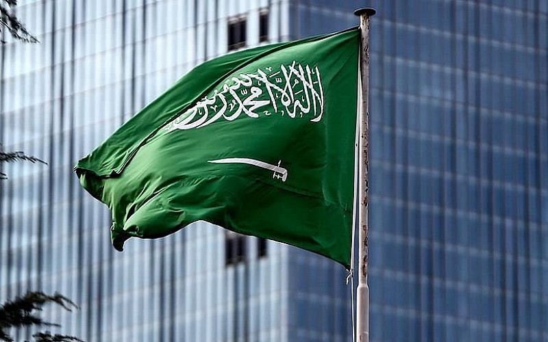 Suudi Arabistan, 27 Mayıs Çarşamba günü Kurban Bayramı'nın başlayacağını ilan etti Suudi Arabistan, 27 Mayıs Çarşamba günü Kurban Bayramı'nın başlayacağını ilan etti