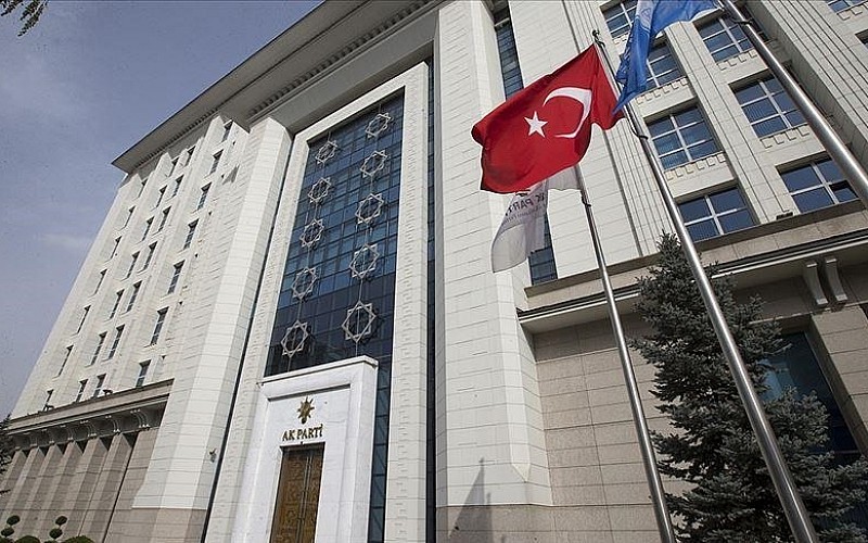 AK Parti'nin bayramlaşma programı belli oldu AK Parti'nin bayramlaşma programı belli oldu