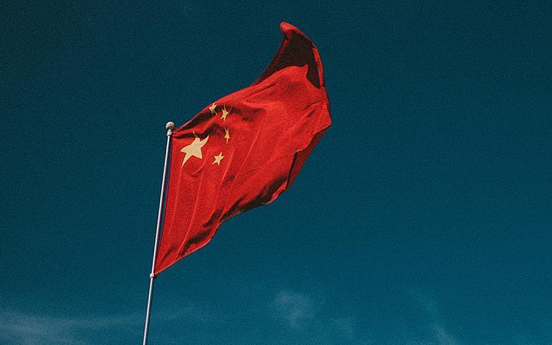 Çin'den ABD'ye "birlikte var olmanın yollarını aramayı sürdürme" mesajı Çin'den ABD'ye "birlikte var olmanın yollarını aramayı sürdürme" mesajı