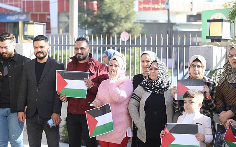 Kerkük'te, Gazze'ye destek gösterisi düzenlendi Kerkük'te, Gazze'ye destek gösterisi düzenlendi